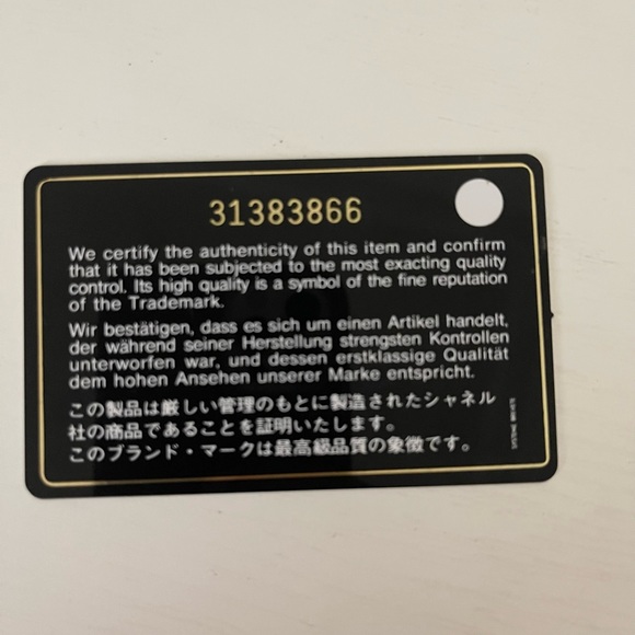 Luxury Chanel Deauville Tote Bag - Picture 8 of 10